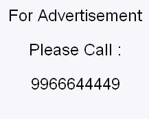 foradvert