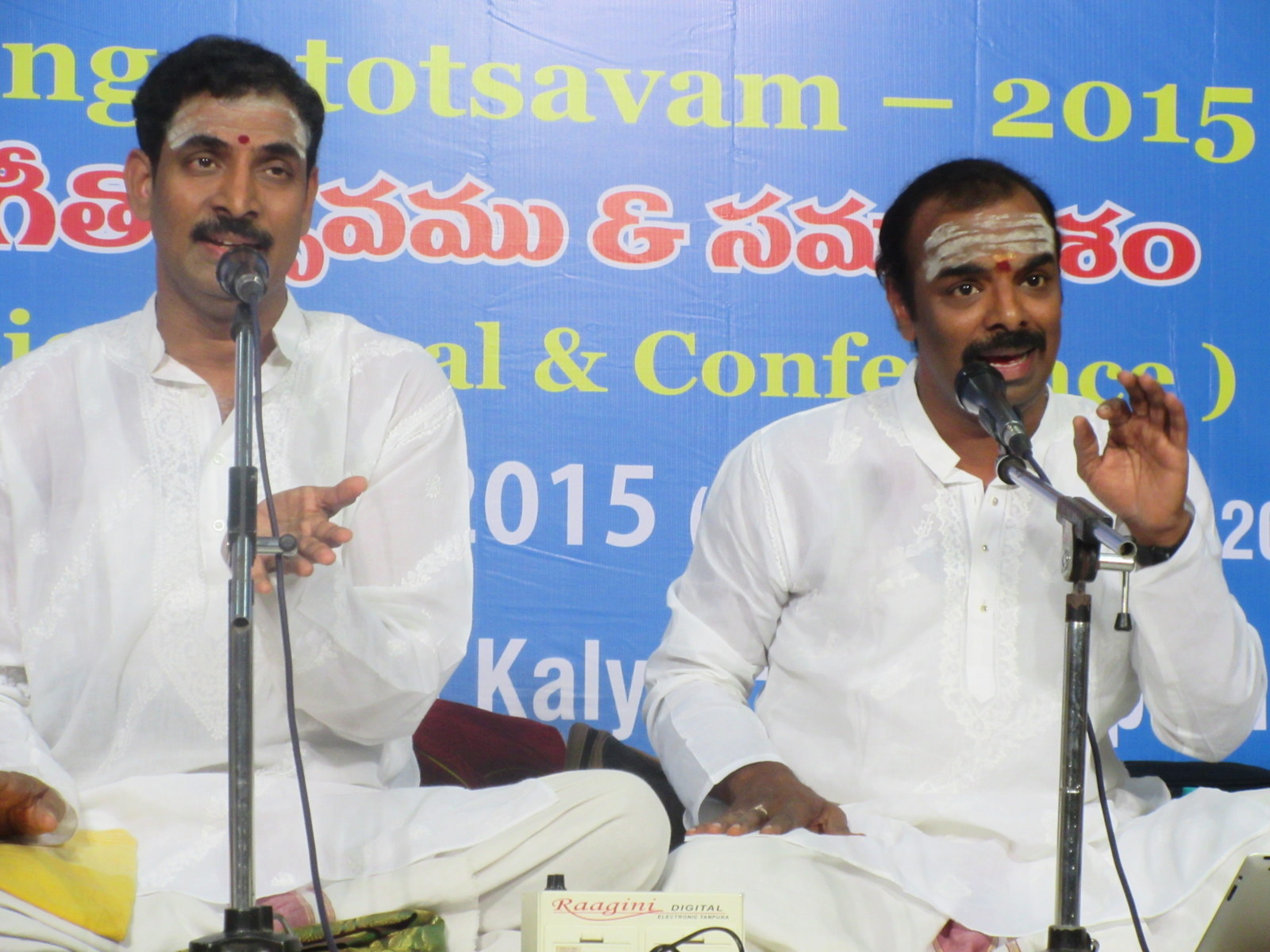 Malladi brothers 2